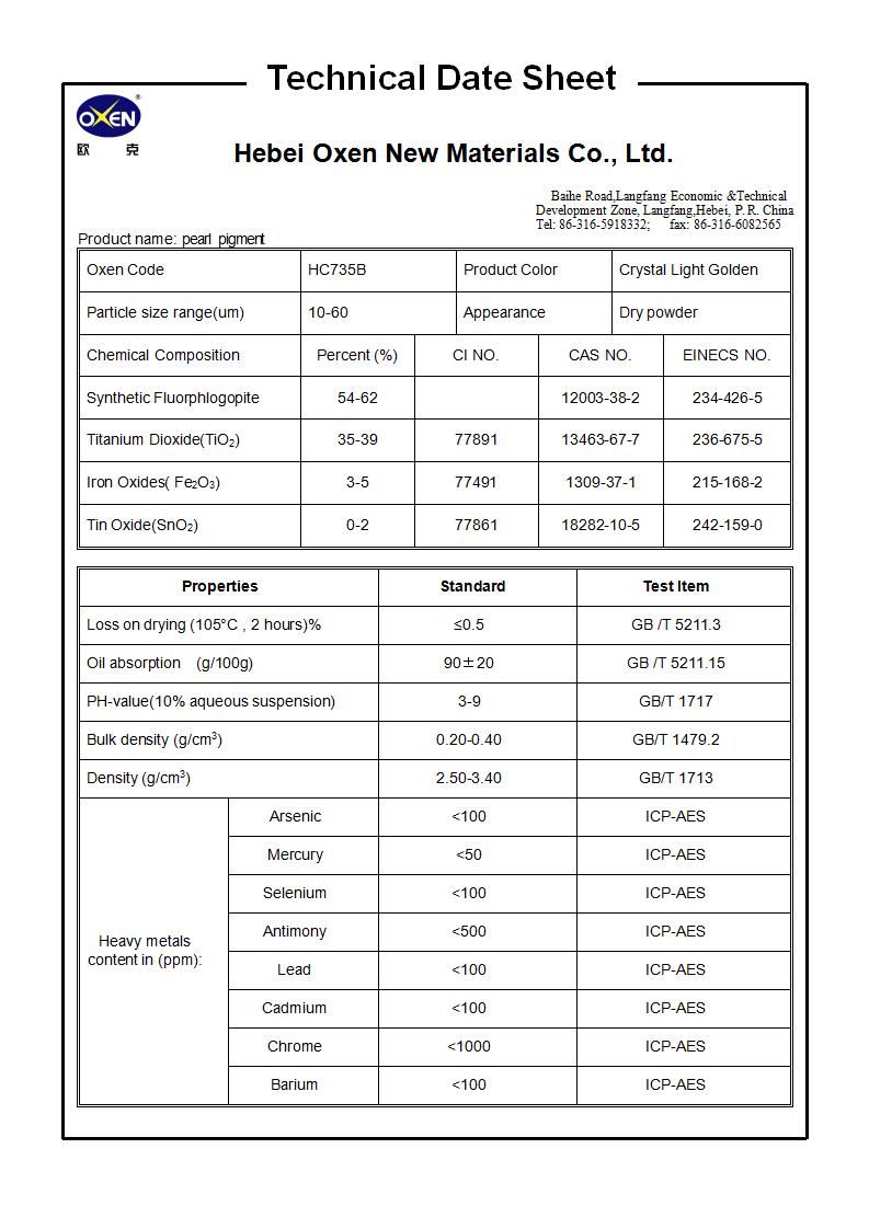 TDS HC735B（2015換版）已確認_01.jpg
