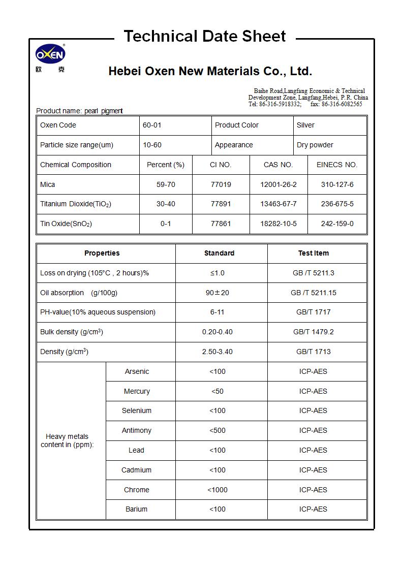 TDS 60-01（2015換版）已確認_01.jpg